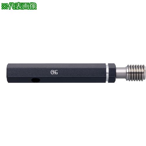 ■OSG インサートねじ用限界プラグゲージ メートル(M)ねじ 9333324〔品番:HLLGWPM12X1.25〕【2275461:0】[送料別途見積り][掲外取寄][店頭受取不可]