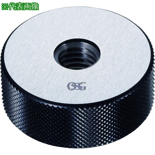 ■OSG ねじ用限界ゲージ LG 9345127〔品番:LG3AGR0.375024UNJF〕【2279082:0】[送料別途見積り][掲外取寄][店頭受取不可]