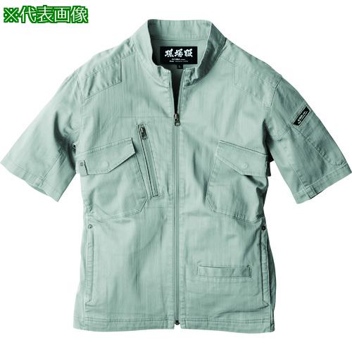 ■XEBEC 半袖ブルゾン2231-20-4L グレー〔品番:2231204L〕【2280267:0】[送料別途見積り][掲外取寄][店頭受取不可]