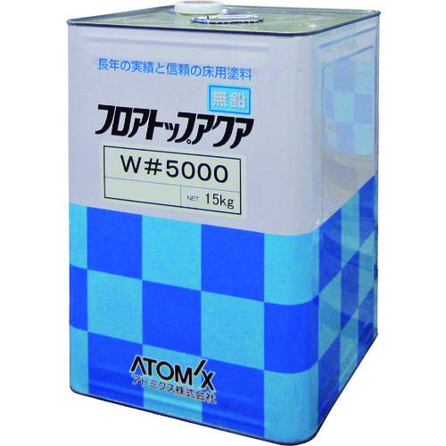 ■アトミクス フロアトップアクアW#5000 15kg #50アイボリー〔品番:0000176043〕【2281773:0】[送料別途見積り][法人・事業所限定][外直送][店頭受取不可]｜ホームセンターバロー　店
