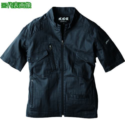 ■XEBEC 半袖ブルゾン2231-91-L ストーンブラック〔品番:223191L〕【2283435:0】[送料別途見積り][掲外取寄][店頭受取不可]