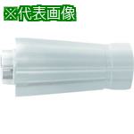 ■OSG PHOENIX ヘッド交換式エンドミル PXM専用コレット PXMC 7834002〔品番:PXMCC1605〕【2284763:0】[送料別途見積り][掲外取寄][店頭受取不可]