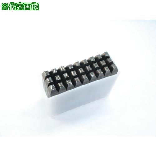 ■TRUSCO 英字刻印セット 2.5mm〔品番:SKA25〕【2284847:0】[店頭受取不可]
