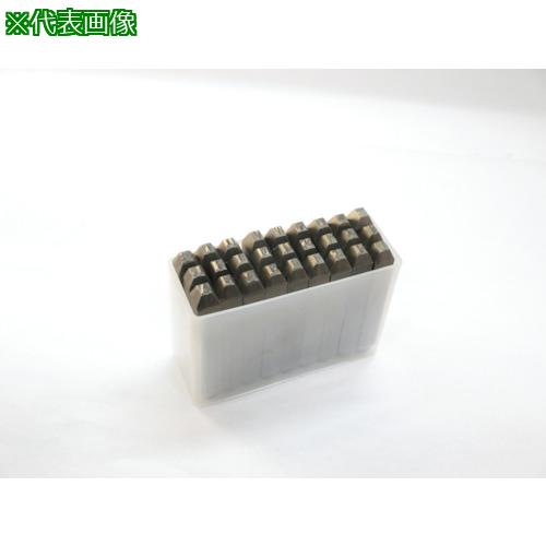 ■TRUSCO 逆英字刻印セット 5mm〔品番:SKC50〕【2285282:0】[店頭受取不可]