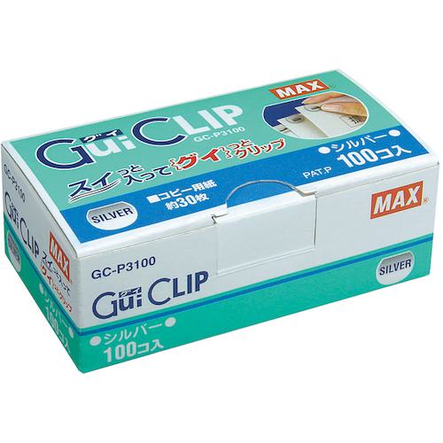 ■MAX グイクリップ《10箱入》〔品番:HK90180〕【2288403×10:0】[送料別途見積り][掲外取寄][店頭受取不可]