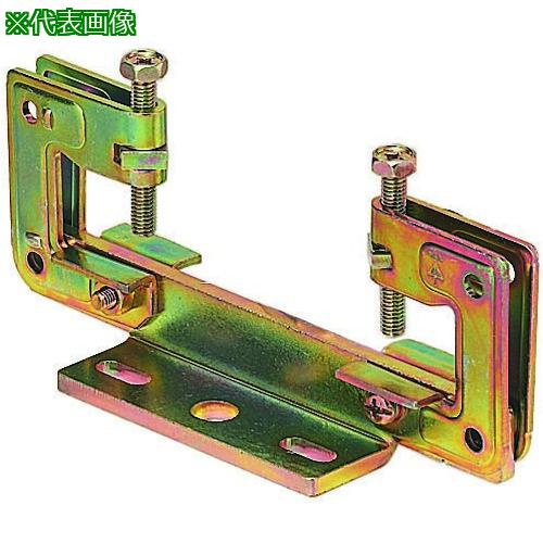 ■未来 ビームラックル(H形鋼・C形鋼組み合わせ用) SGB-20E《10個入》〔品番:SGB20E〕【2290200×10:0】[送料別途見積り][掲外取寄][店頭受取不可]