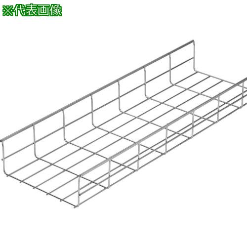 ■未来 ミラメッシュ(直線ラック) SRM11-50〔品番:SRM1150〕【2290932:0】[送料別途見積り][掲外取寄][店頭受取不可]