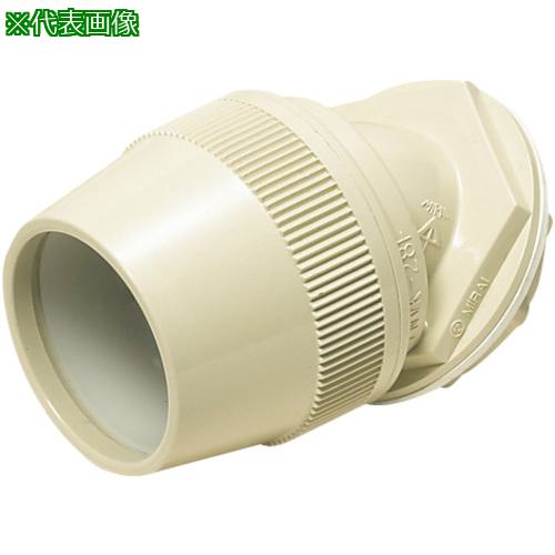 ■未来 曲がりコネクタ(45°)(ミラフレキMF用) FNVK-22F《10個入》〔品番:FNVK22F〕【2291145×10:0】[送料別途見積り][掲外取寄][店頭受取不可]