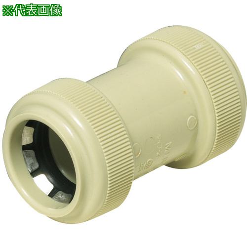 ■未来 カップリング(防水型) FPC-30YP《10個入》〔品番:FPC30YP〕【2291367×10:0】[送料別途見積り][掲外取寄][店頭受取不可]