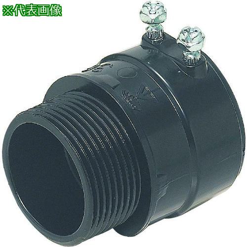 ■未来 ジョイントGPアダプター(おねじタイプ) JANLP-104B〔品番:JANLP104B〕【2292510:0】[送料別途見積り][掲外取寄][店頭受取不可]