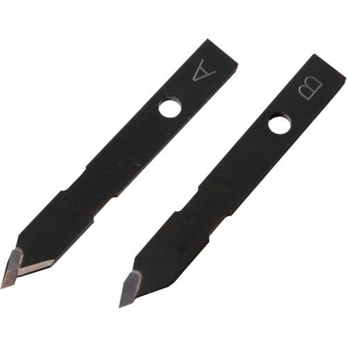 ■Panasonic ケイカル板対応超硬刃(2本組)〔品番:EZ9SXB04〕【2293603:0】[店頭受取不可]