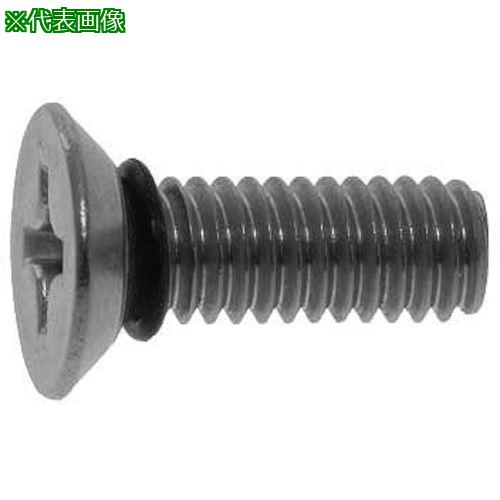 ■SUNCO SUSシールビスサラ小ネジ4×8 (1000本入)〔品番:0002D0010040008000〕【2295435:0】[送料別途見積り][掲外取寄][店頭受取不可]