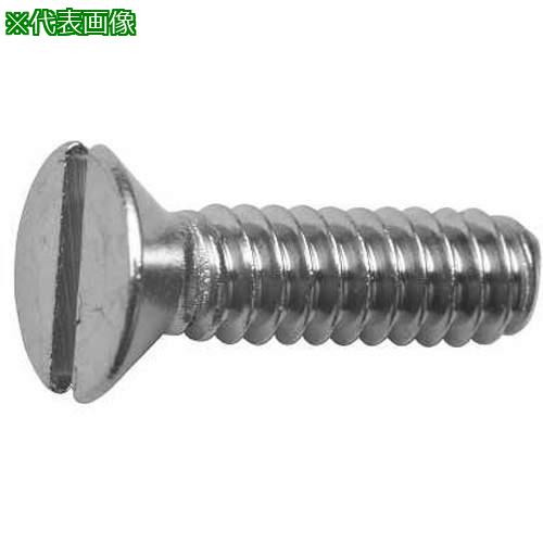 ■SUNCO ステン(-)UNC(FLAT #10-24&times;5/8 (100本入)〔品番:000201317100805000〕【2297645:0】[送料別途見積り][掲外取寄][店頭受取不可]｜ホームセンターバロー　店