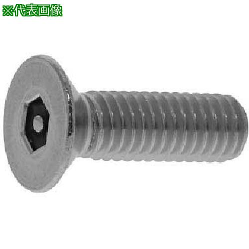 ■SUNCO SUSピン六角穴付サラ小 5&times;10 (1000本入)〔品番:0002B1010050010000〕【2298458:0】[送料別途見積り][掲外取寄][店頭受取不可]｜ホームセンターバロー　店