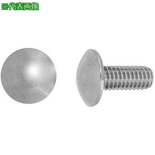 ■SUNCO SUSトラス小(パンチ無 5×8 (500本入)〔品番:000200N30050008000〕【2299223:0】[送料別途見積り][掲外取寄][店頭受取不可]