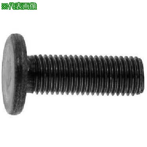 ■SUNCO 三価ホワイトウエルドBT(突起3(細目P=1.25 10&times;25 (150本入)〔品番:000008010100025003〕【2302252:0】[送料別途見積り][掲外取寄][店頭受取不可]｜ホームセンターバロー　店