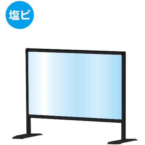 ■TOKISEI ブラックパーテーションスタンド450X600 (塩ビ仕様)〔品番:BHBP450X600E〕【2302958:0】[送料別途見積り][法人・事業所限定][外直送][店頭受取不可]｜ホームセンターバロー　店