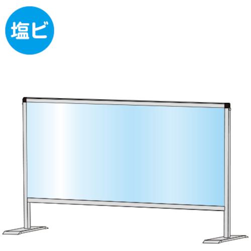 ■TOKISEI パーテーションスタンド450X900 (塩ビ仕様)〔品番:HBP450X900E〕【2302959:0】[送料別途見積り][法人・事業所限定][外直送][店頭受取不可]｜ホームセンターバロー　店
