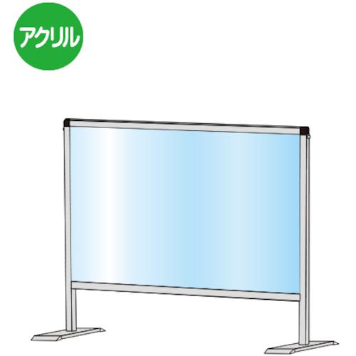 ■TOKISEI パーテーションスタンド450X600〔品番:HBP450X600〕【2302964:0】[送料別途見積り][法人・事業所限定][外直送][店頭受取不可]