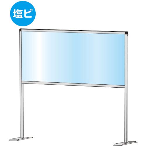 ■TOKISEI パーテーションスタンド450X900ハイ (塩ビ仕様)〔品番:HBPH450X900E〕【2302978:0】[送料別途見積り][法人・事業所限定][外直送][店頭受取不可]｜ホームセンターバロー　店