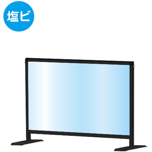 ■TOKISEI ブラックパーテーションスタンド450X600ロウ (塩ビ仕様)〔品番:BHBPL450X600E〕【2302988:0】[送料別途見積り][法人・事業所限定][外直送][店頭受取不可]｜ホームセンターバロー　店