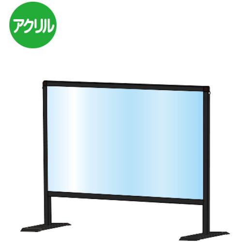 ■TOKISEI ブラックパーテーションスタンド450X600〔品番:BHBP450X600〕【2302995:0】[送料別途見積り][法人・事業所限定][外直送][店頭受取不可]｜ホームセンターバロー　店