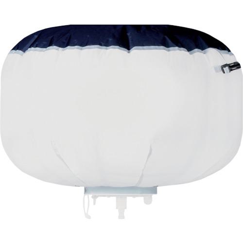 ■KAZ 輝夜210W専用反射バルーン〔品番:BL200SB〕【2303003:0】[法人・事業所限定][外直送元][店頭受取不可]