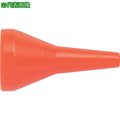■TRUSCO クーラントライナー 丸ノズルサイズ3/4 ノズル径3/4 10個入〔品番:CL6N02〕【2303248:0】[店頭受取不可]