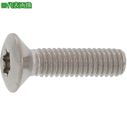 ■SUNCO ステン TRX丸皿小 4×12 (1000本入)〔品番:0002T0020040012000〕【2304779:0】[送料別途見積り][掲外取寄][店頭受取不可]
