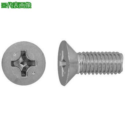 ■SUNCO A4-70(+)皿小ネジSUS316L 4×10 (1000本入)〔品番:001200710040010000〕【2308018:0】[送料別途見積り][掲外取寄][店頭受取不可]