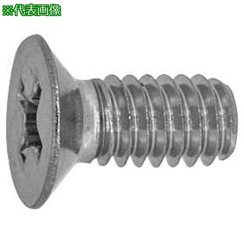 ■SUNCO ステン+UNC(FLAT(皿角度100&deg;#8-32&times; 1&rdquo; (100本入)〔品番:0002003H7080810000〕【2311847:0】[送料別途見積り][掲外取寄][店頭受取不可]｜ホームセンターバロー　店