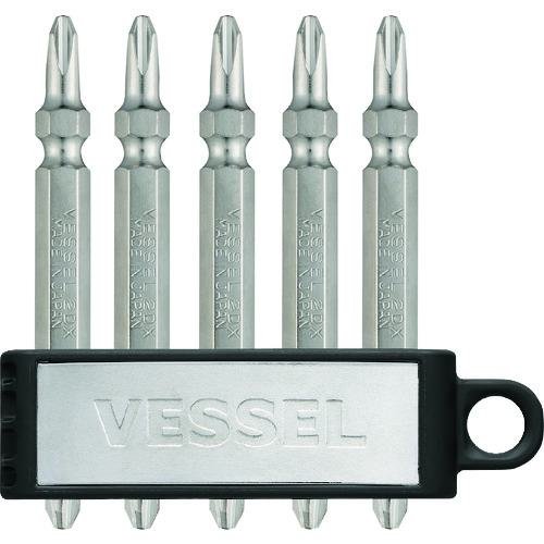 ■VESSEL 両頭スレンダービット リミテッド シルバー5本組 +2×65 AS142065LSI《10Pk入》〔品番:AS142065LSI〕【2312537×10:0】[送料別途見積り][掲外取寄][店頭受取不可]