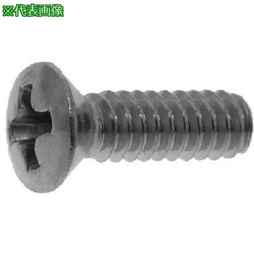 ■SUNCO ステン+UNC(丸皿 1/4-20&times; 1&rdquo; (100本入)〔品番:000200328020810000〕【2313338:0】[送料別途見積り][掲外取寄][店頭受取不可]｜ホームセンターバロー　店
