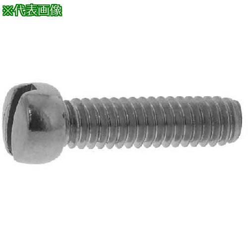 ■SUNCO ステン(-)UNC(丸平 #4-40×1/2 (100本入)〔品番:000201397040804000〕【2316591:0】[送料別途見積り][掲外取寄][店頭受取不可]