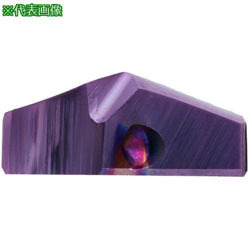 ■GUHRING 刃先交換式超硬ドリル用チップ 26.5mm〔品番:248526.500〕【2332608:0】[送料別途見積り][掲外取寄][店頭受取不可]