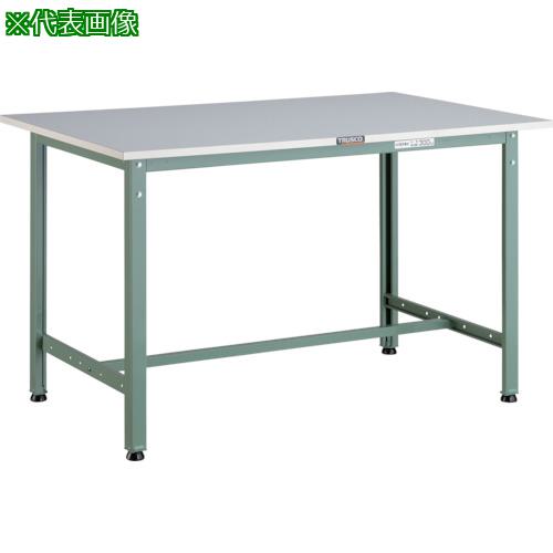 ■TRUSCO 軽荷重作業台(300kg)AE型 900X450XH740 基本タイプ グリーン色〔品番:RAE0945〕【2385414:0】[法人・事業所限定][直送元][店頭受取不可]｜ホームセンターバロー　店