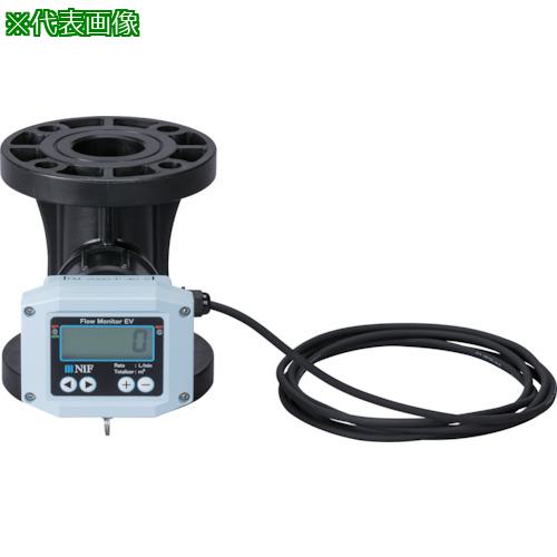 ■日本フイルター 簡易流量計 ”FM-2000-P-65-S-0-H” (65A 外部電源式)〔品番:FM2000P65S0H〕【2397906:0】[送料別途見積り][法人・事業所限定][直送][店頭受取不可]