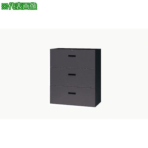 ■NAIKI 収納庫 CW型 ファイル引き出し(3段) W899×D450×H1050 ブラック〔品番:CW0911S3BB〕【2405160:0】[送料別途見積り][法人・事業所限定][外直送][店頭受取不可]