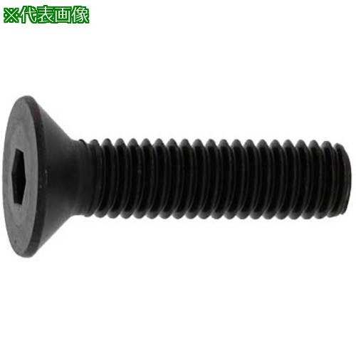■SUNCO SUS皿CAP 左ネジ 8×20 (100本入)〔品番:A00220200080020000〕【2408979:0】[送料別途見積り][掲外取寄][店頭受取不可]