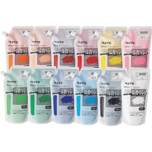 ■PENTEL スクールガッシュ 12色セット 〔品番:WXG12〕【2417199:0】[送料別途見積り][掲外取寄][店頭受取不可]｜ホームセンターバロー　店