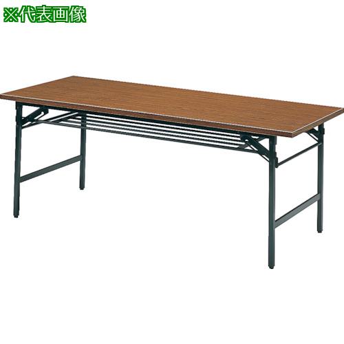 ■TRUSCO 折りたたみ会議テーブル 1200X600XH700 チーク〔品番:1260〕【2417545:0】[送料別途見積り][法人・事業所限定][直送][店頭受取不可]