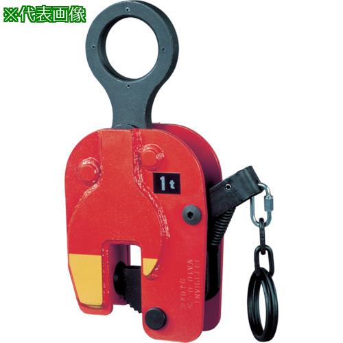 ■象印 立吊クランプ2Ton〔品番:VA02000〕【2421119:0】[店頭受取不可]｜ホームセンターバロー　店