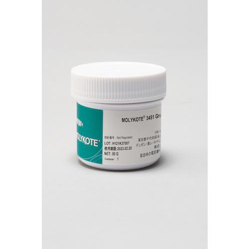 ■モリコート 耐熱・耐寒・耐薬品性 3451グリース 50g〔品番:3451005〕【2425789:0】[店頭受取不可]