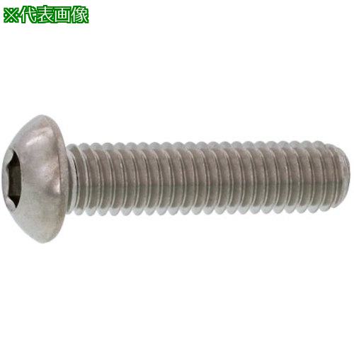 ■SUNCO SUSボタンCAP 興津螺旋製 6×25 (500本入)〔品番:A002100V0060025000〕【2426414:0】[送料別途見積り][掲外取寄][店頭受取不可]
