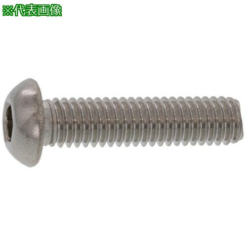 ■SUNCO SUSボタンCAP HSK 光精工 16×30 (50本入)〔品番:A002100H0160030000〕【2429522:0】[送料別途見積り][掲外取寄][店頭受取不可]