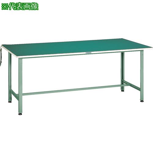 ■TRUSCO 軽荷重作業台(300kg)AE型 1500X750XH742 帯電防止マット張り グリーン色〔品番:AE1500D〕【2434989:0】[法人・事業所限定][直送元][店頭受取不可]