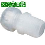 ■フロンケミカル PFAメイル・コネクター(ソロバン型シール)SFH3/4-R3/4〔品番:NR1062052〕【2440489:0】[送料別途見積り][掲外取寄][店頭受取不可]