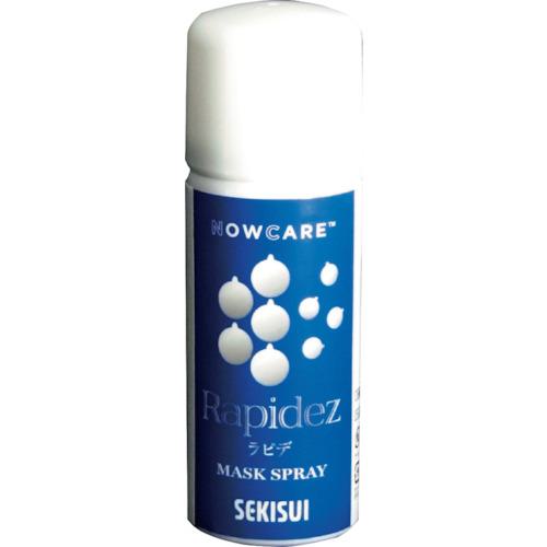 ■積水 ウィルス除去スプレー ナウケア Rapidez 50ml《50本入》〔品番:CJCZZA7〕【2443685×50:0】[法人・事業所限定][外直送元][店頭受取不可] 51,084円