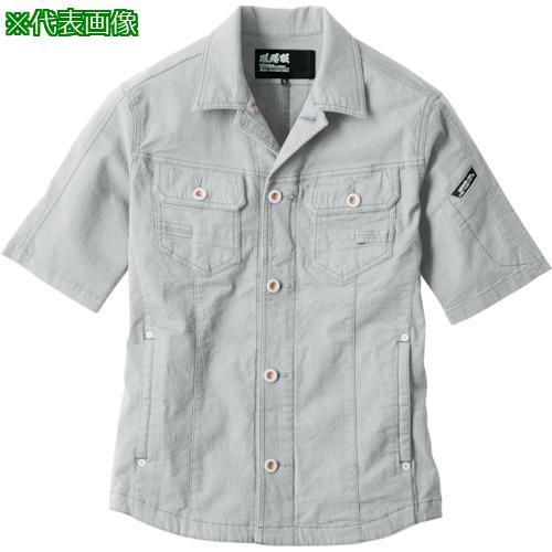 ■XEBEC 半袖ブルゾン2251-20-5L グレー〔品番:2251205L〕【2444171:0】[送料別途見積り][掲外取寄][店頭受取不可]