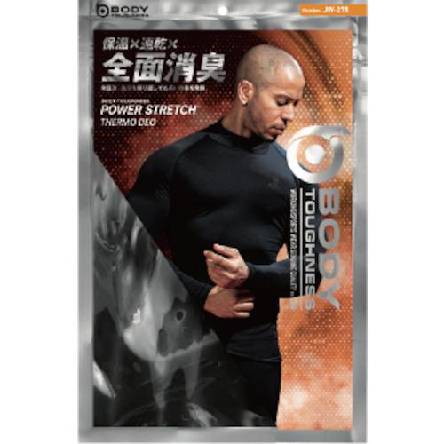 ■おたふくBTパワーストレッチサーモデオハイネックシャツM〔品番:JW275M〕【2446292:0】